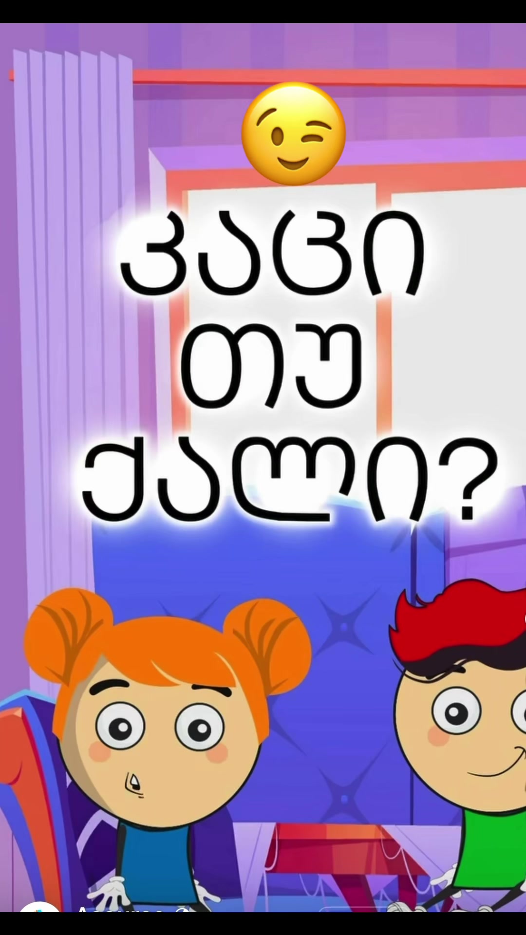 @Nano๐๐๐๐บ๐ธ๐ฌ๐ช