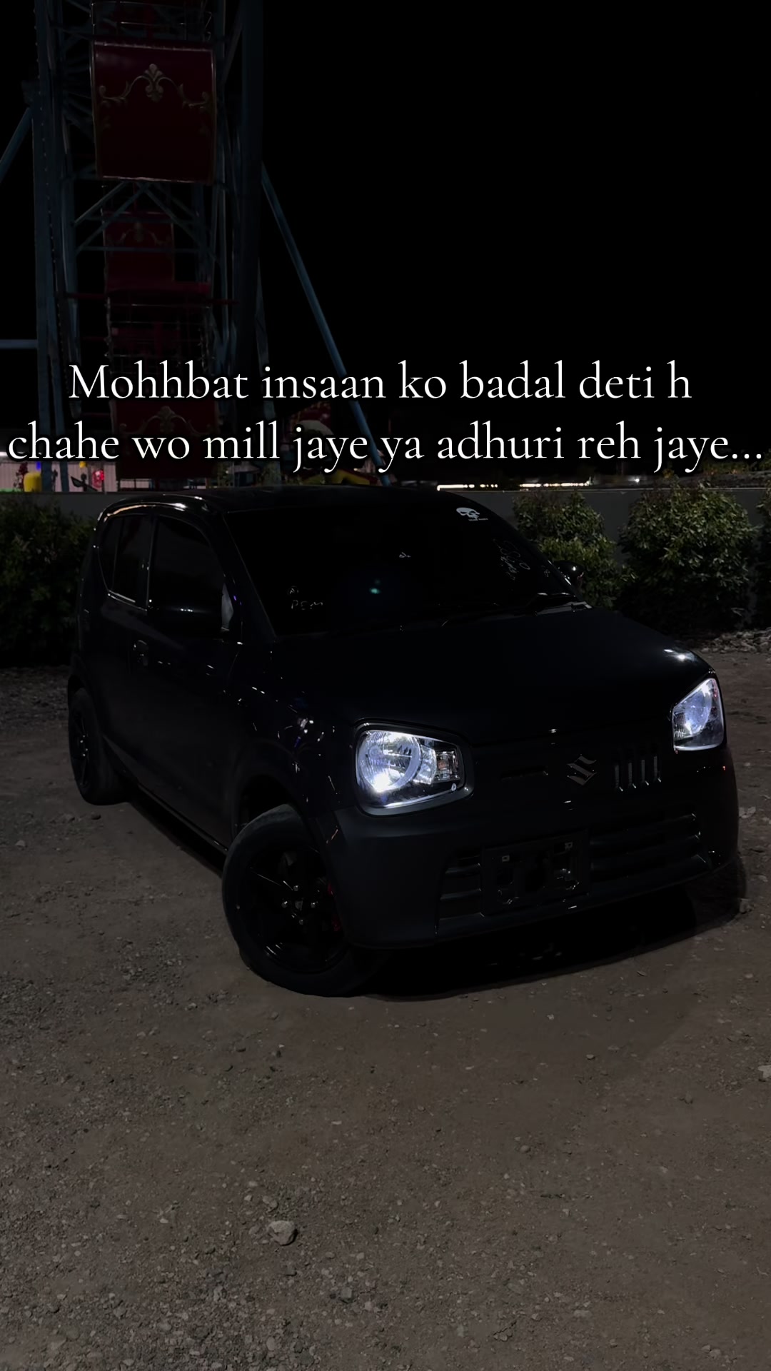 @𝐌𝐓-𝟏⚔️