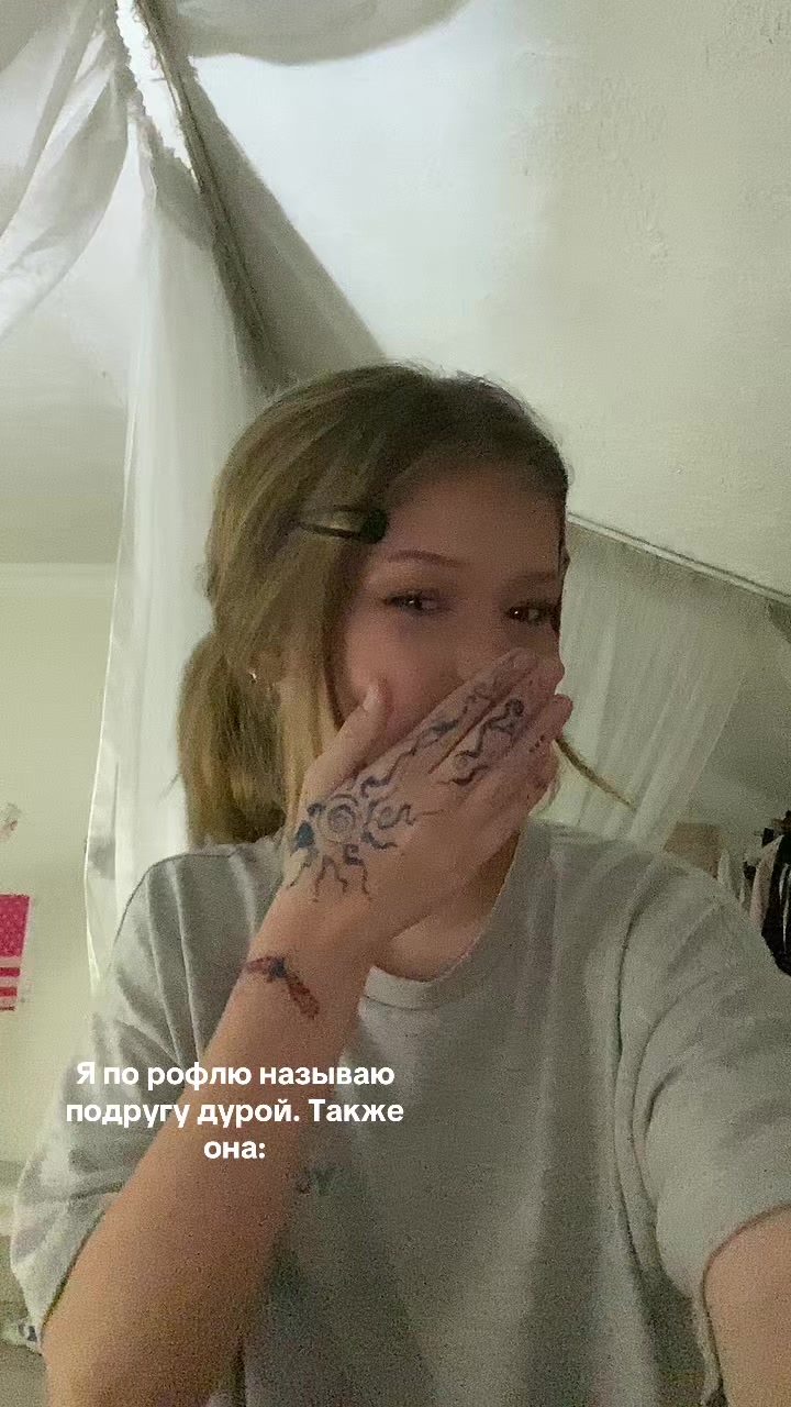 @silence.fm