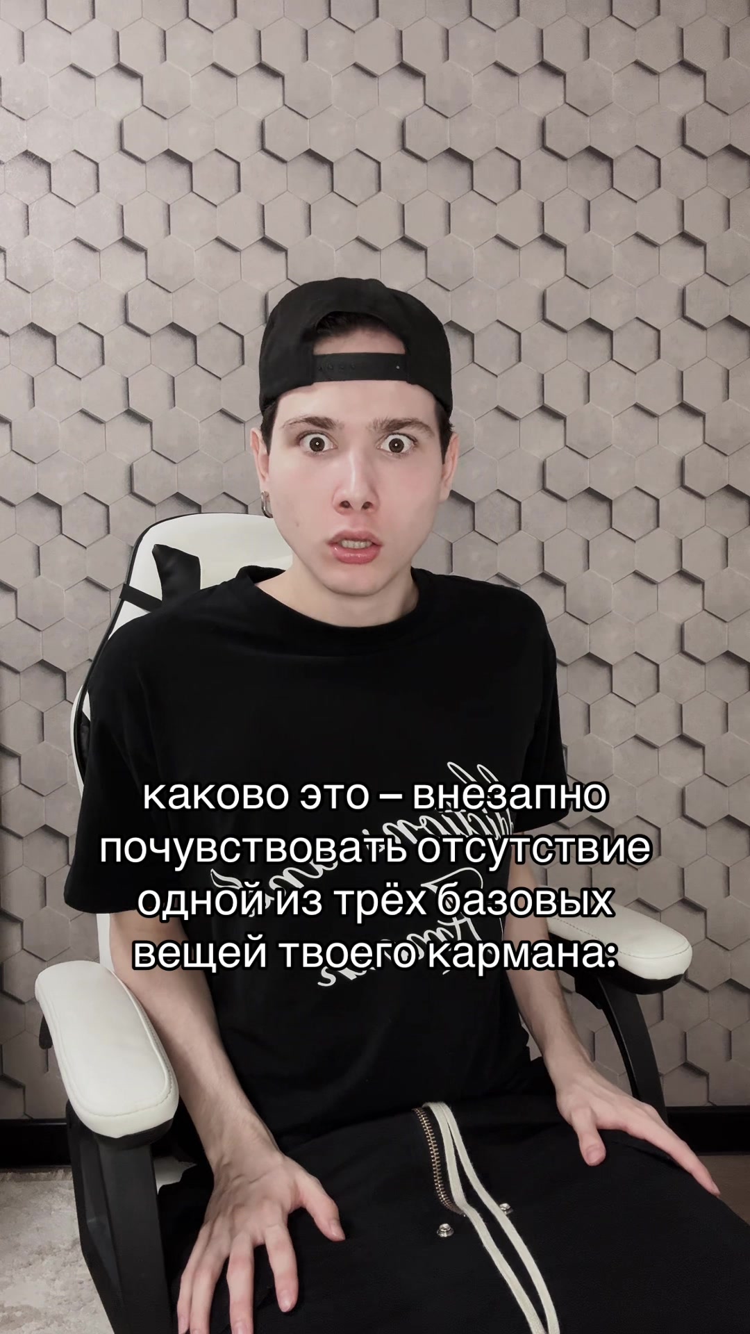 @тгк: andrushagswagga