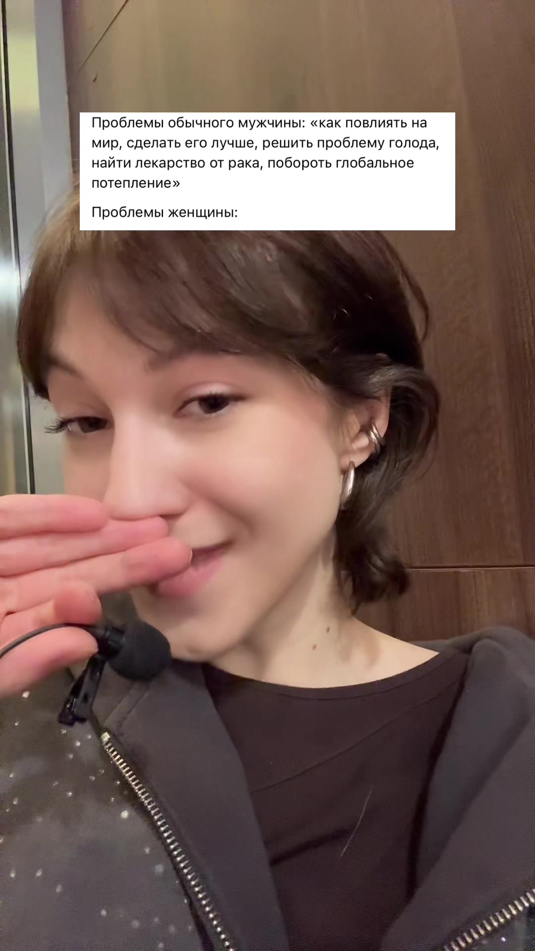 @croissant/beurre