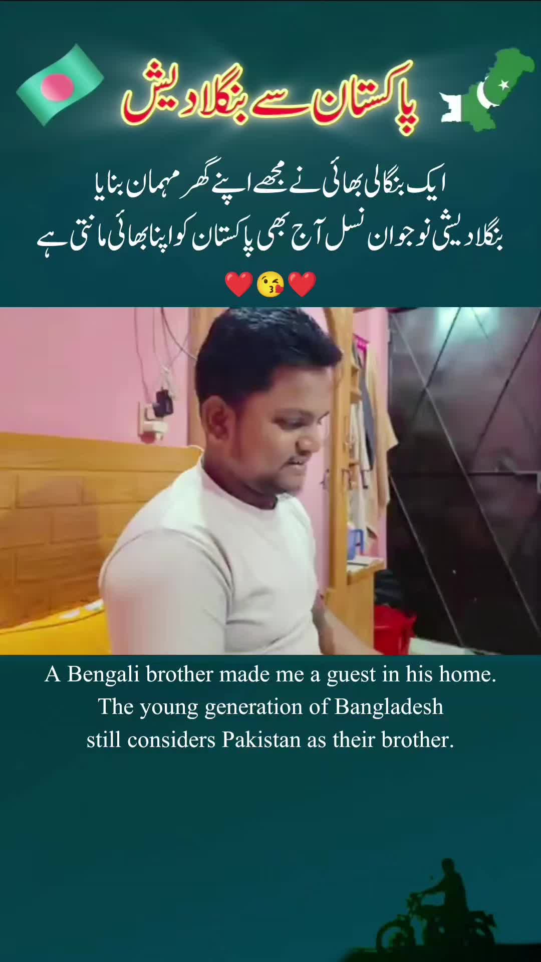 @YahYaKhanFans