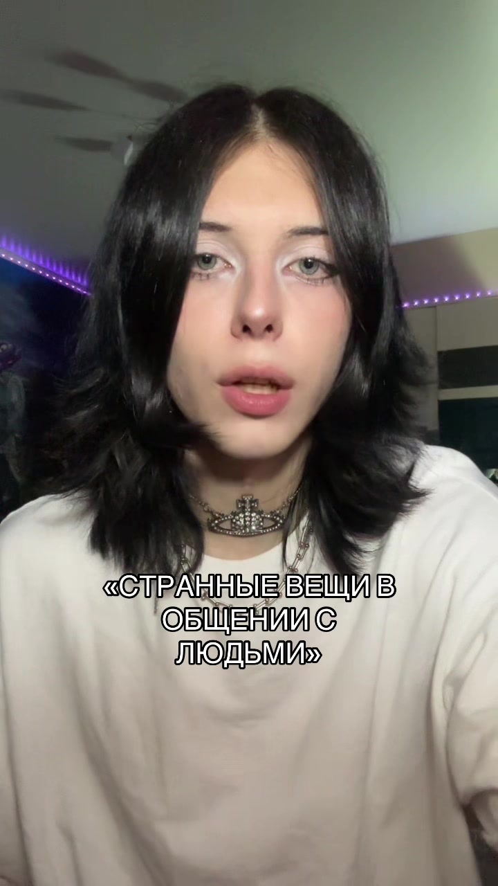 @ТГК: ШЛАКАБЛОК