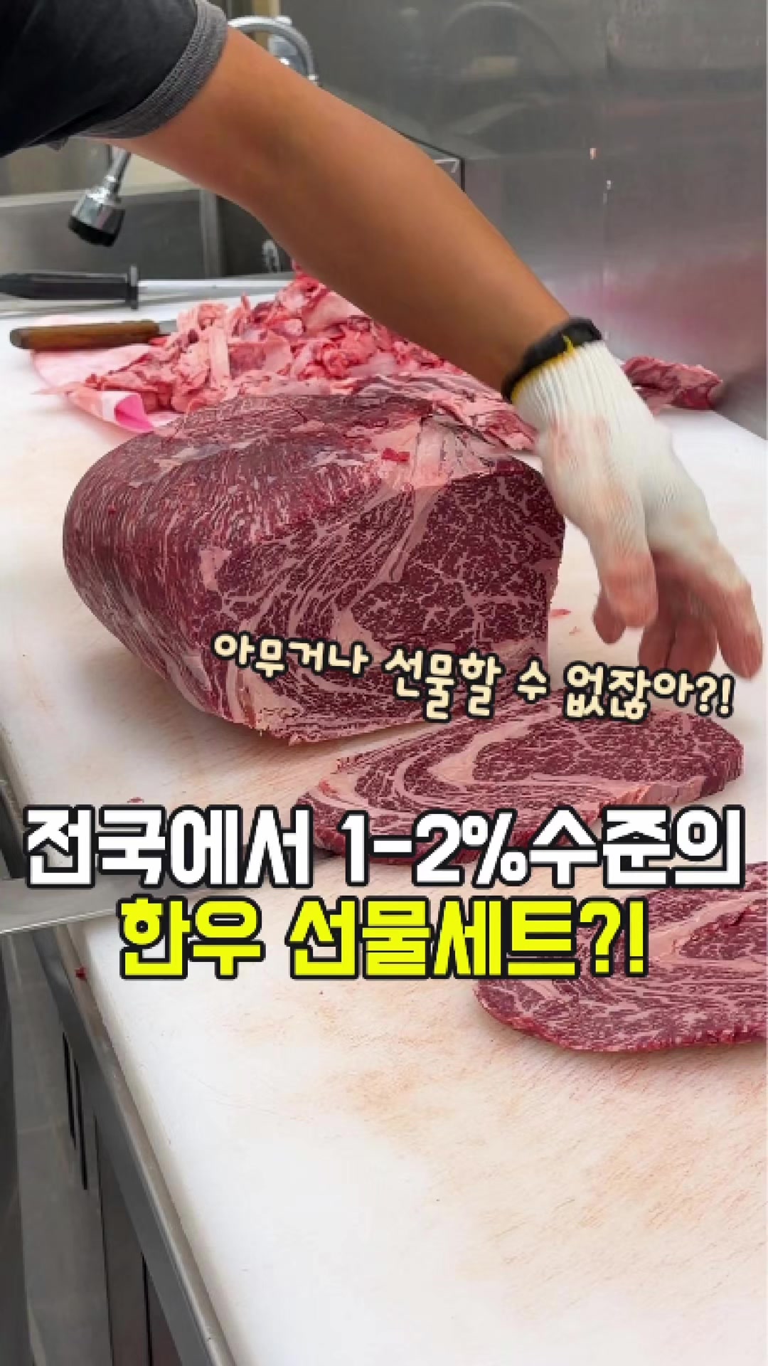 @대전토박이