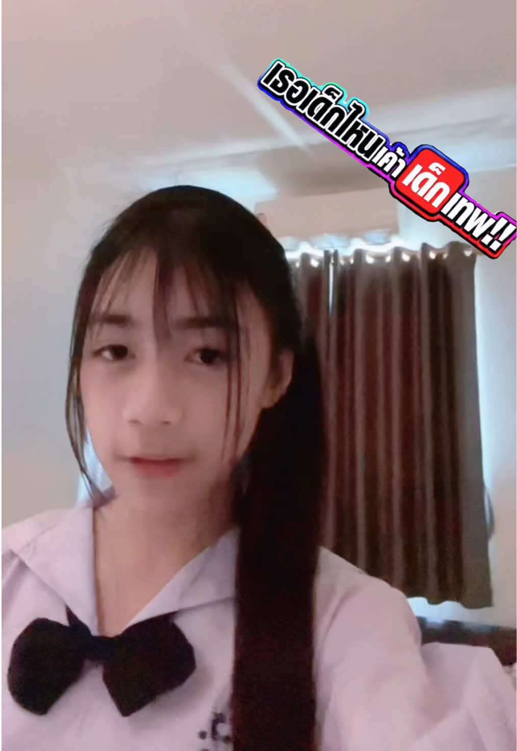 @พรี ๊มพรีม49