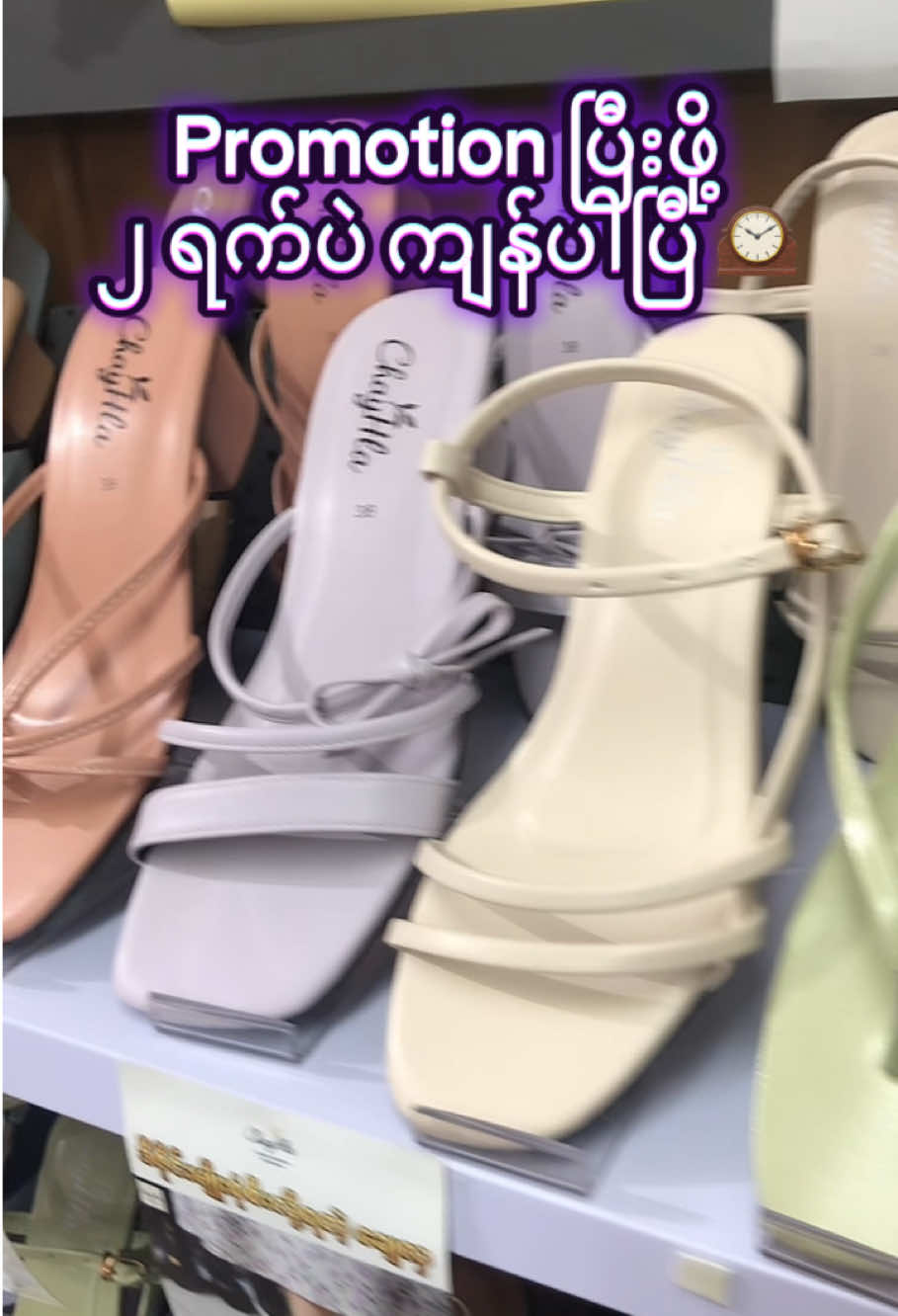 @FashionCityMyanmar(Since 2013)