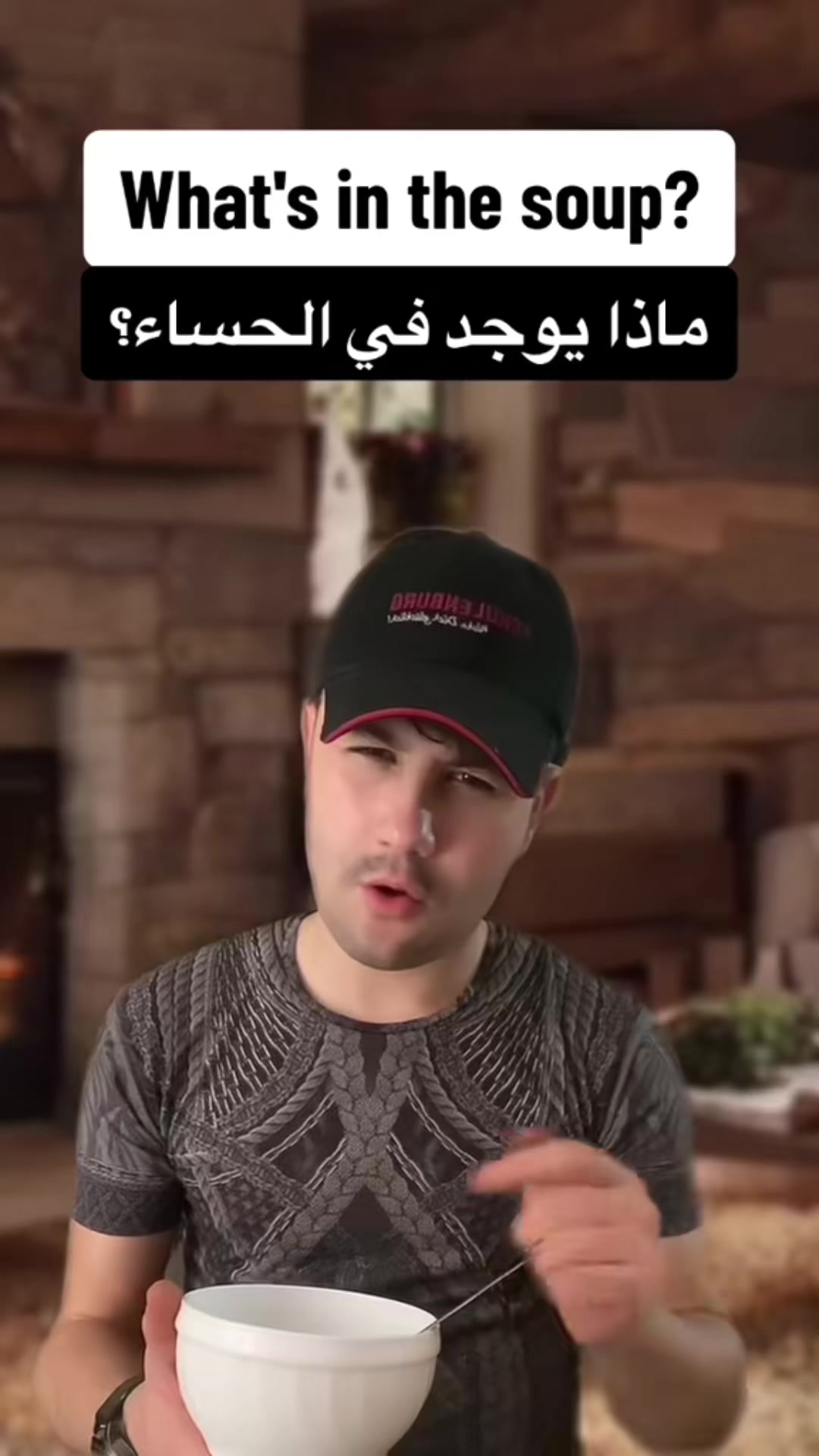 @RiadhTv