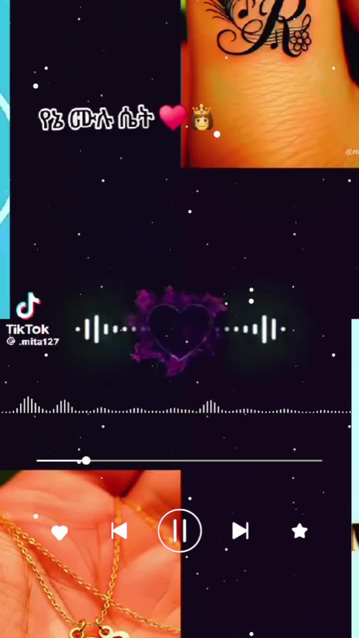 @ትንሿነኚ❤የገነቴዋ