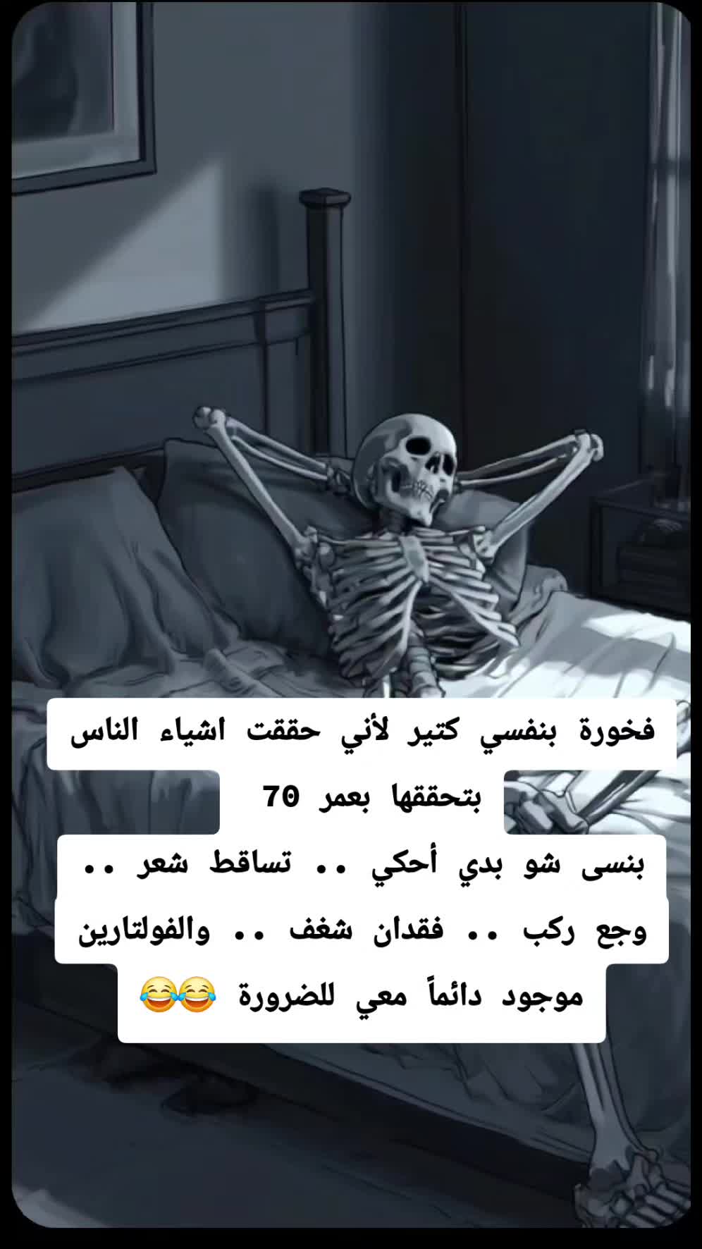 @سينموريا ⭐️