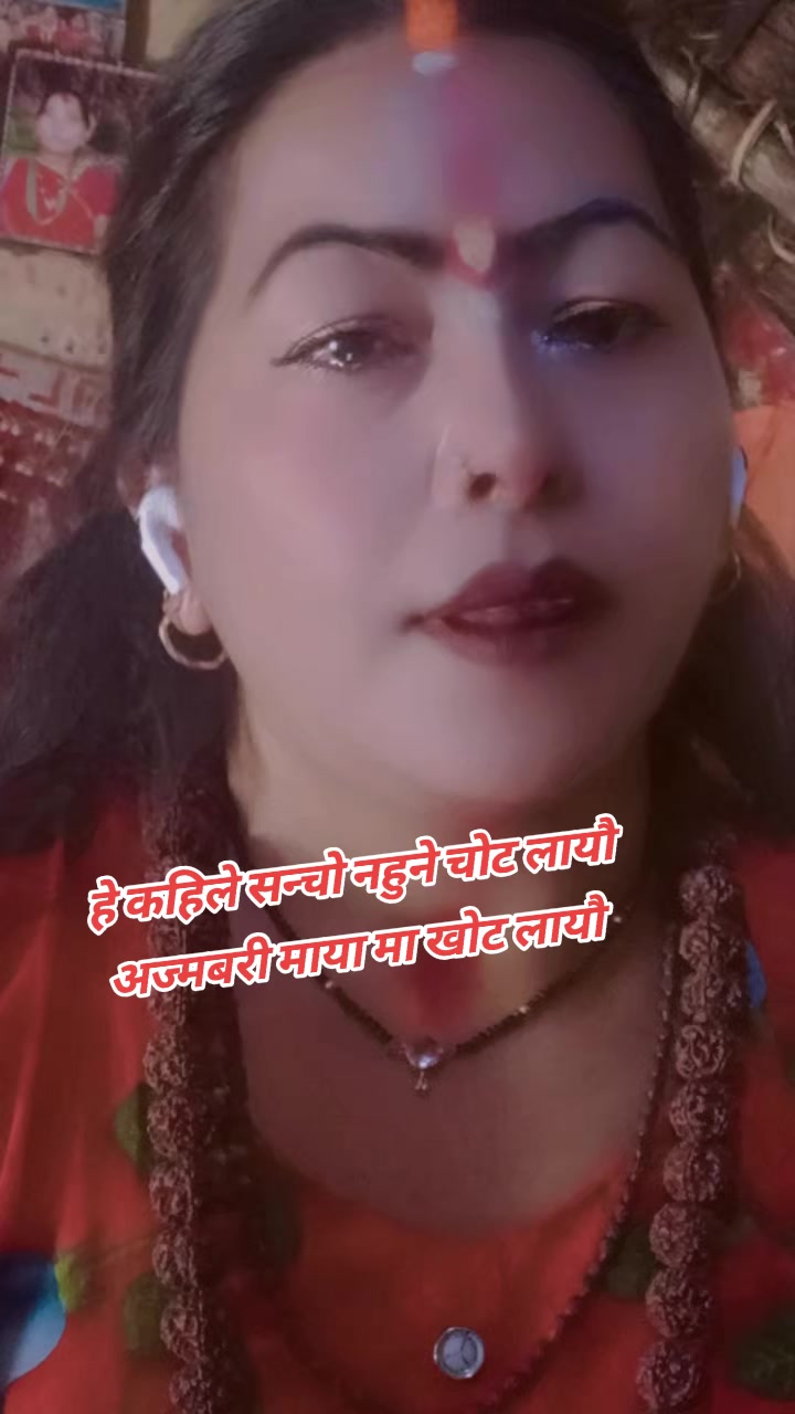 @Aasha_bisho_karma