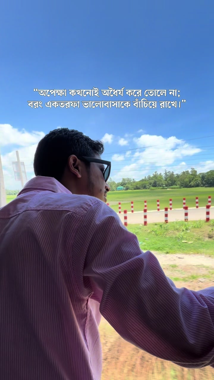 @Mosharof Hossain