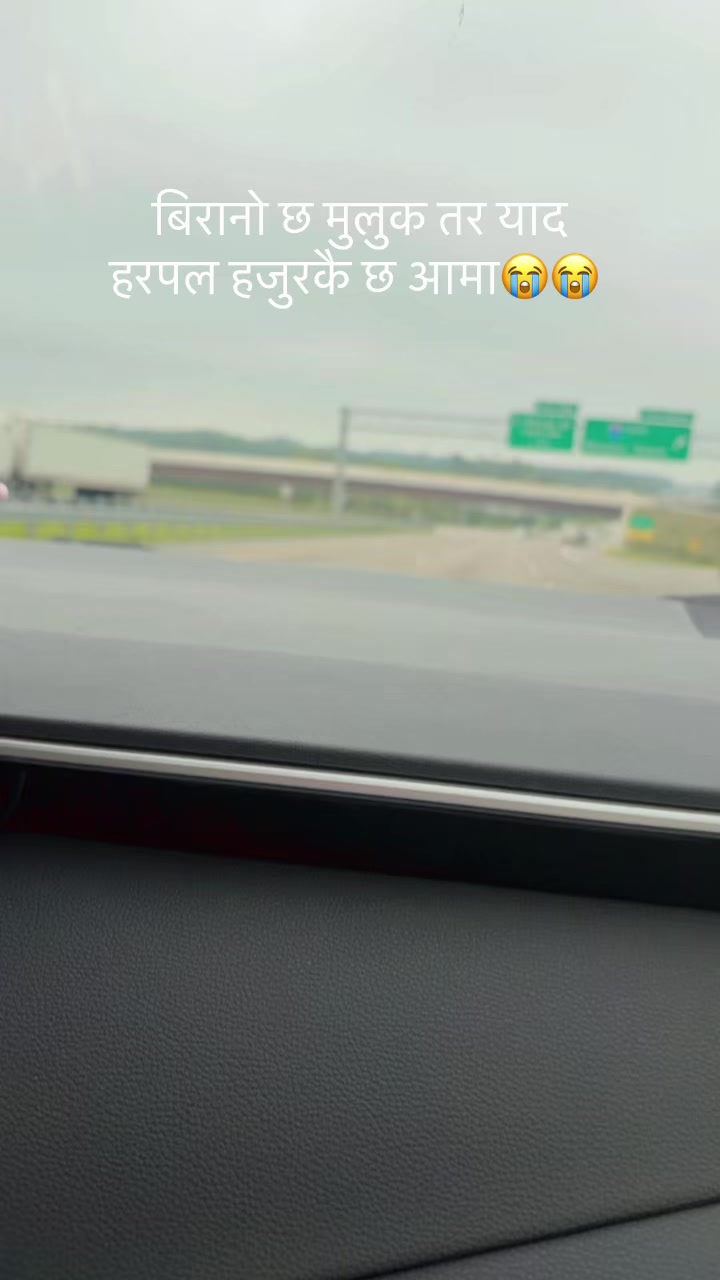 @samjhana🇳🇵🫶🇺🇸