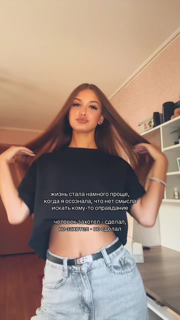 @лерочка