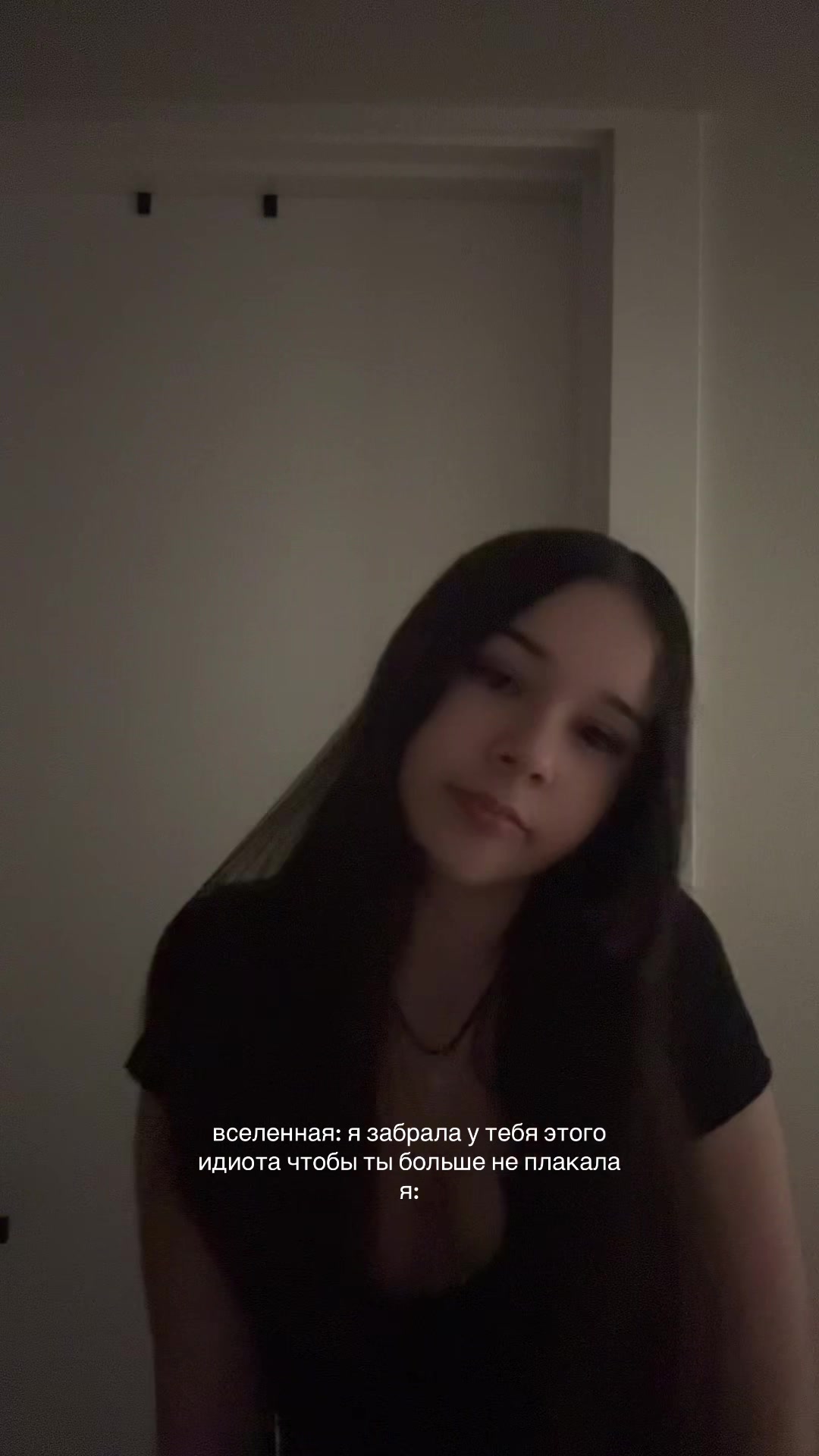 @сникерс