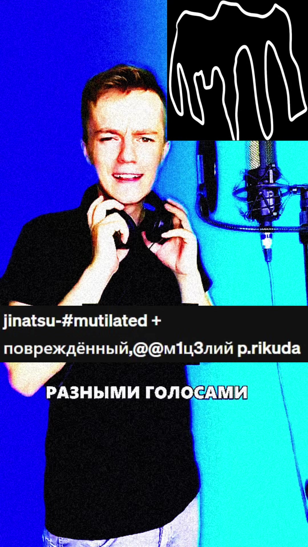 @✵
