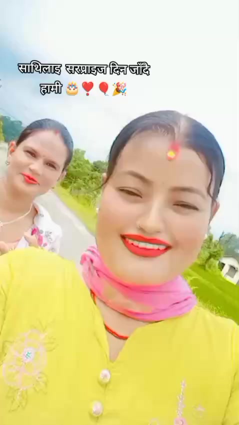@दिपा।🙈