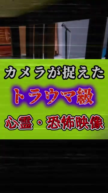 @みらい