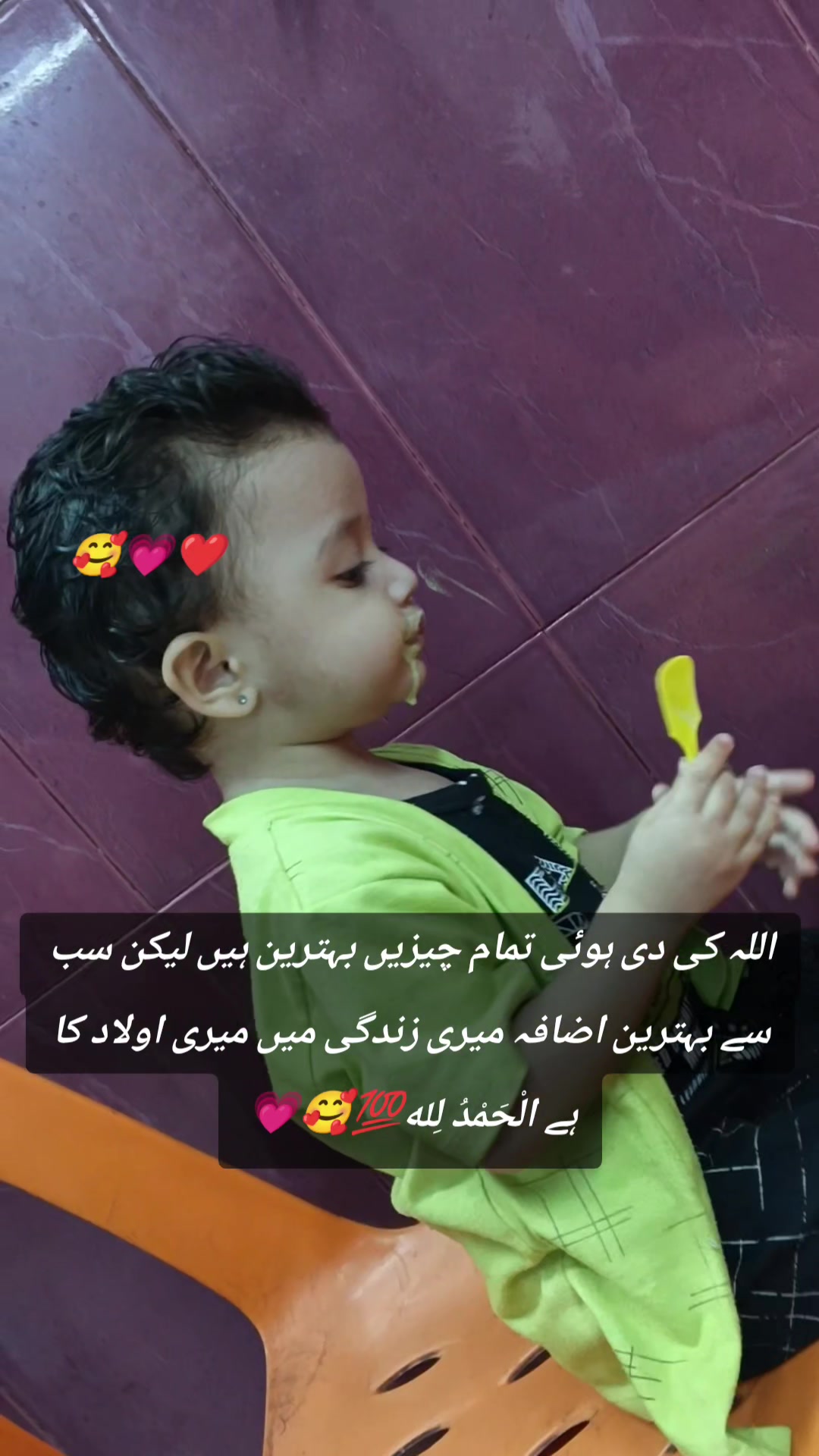 @😎😜ZiDi HuM🔥😎