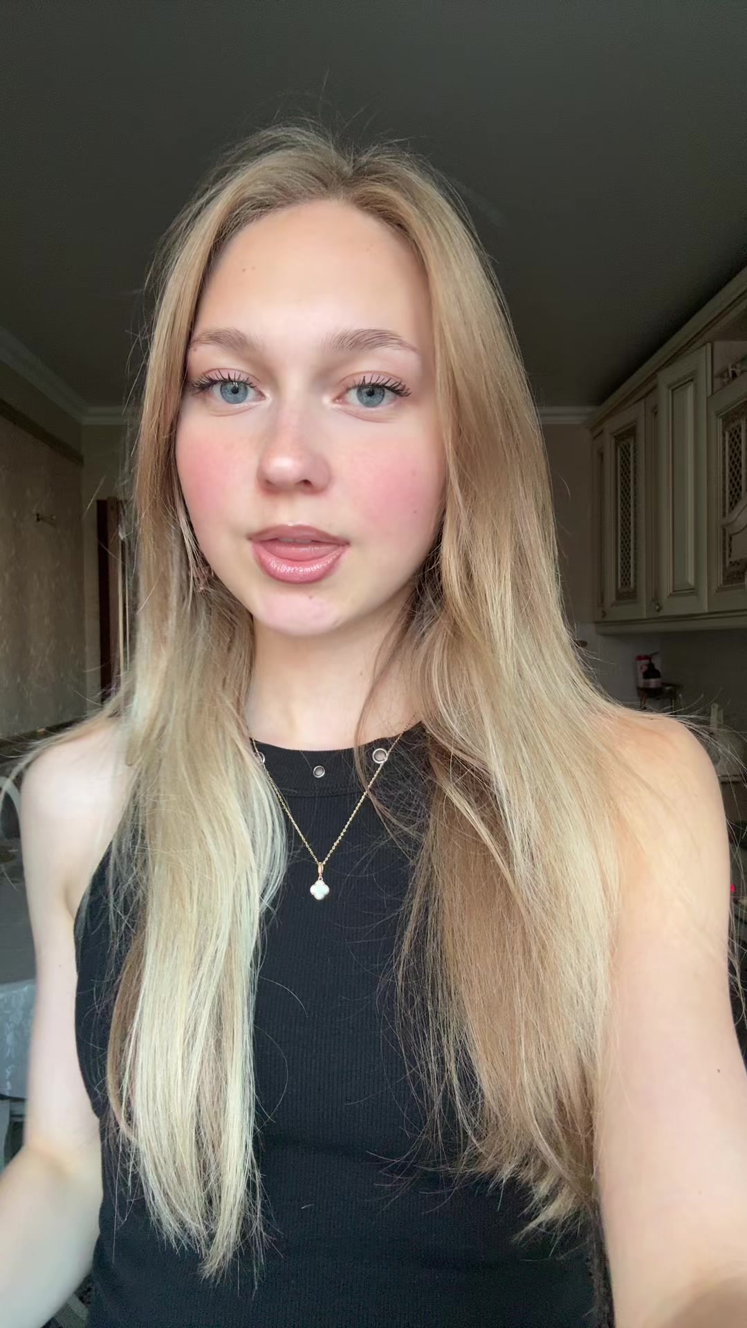 @ликуляля