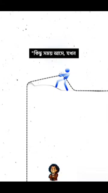 @⭐𝐒.𝐈.𝐒𝐨𝐟𝐢𝐤シ🇧🇩
