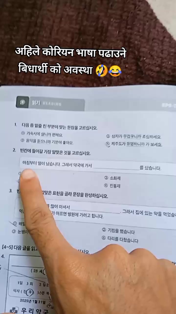 @꿈 한국🇰🇷