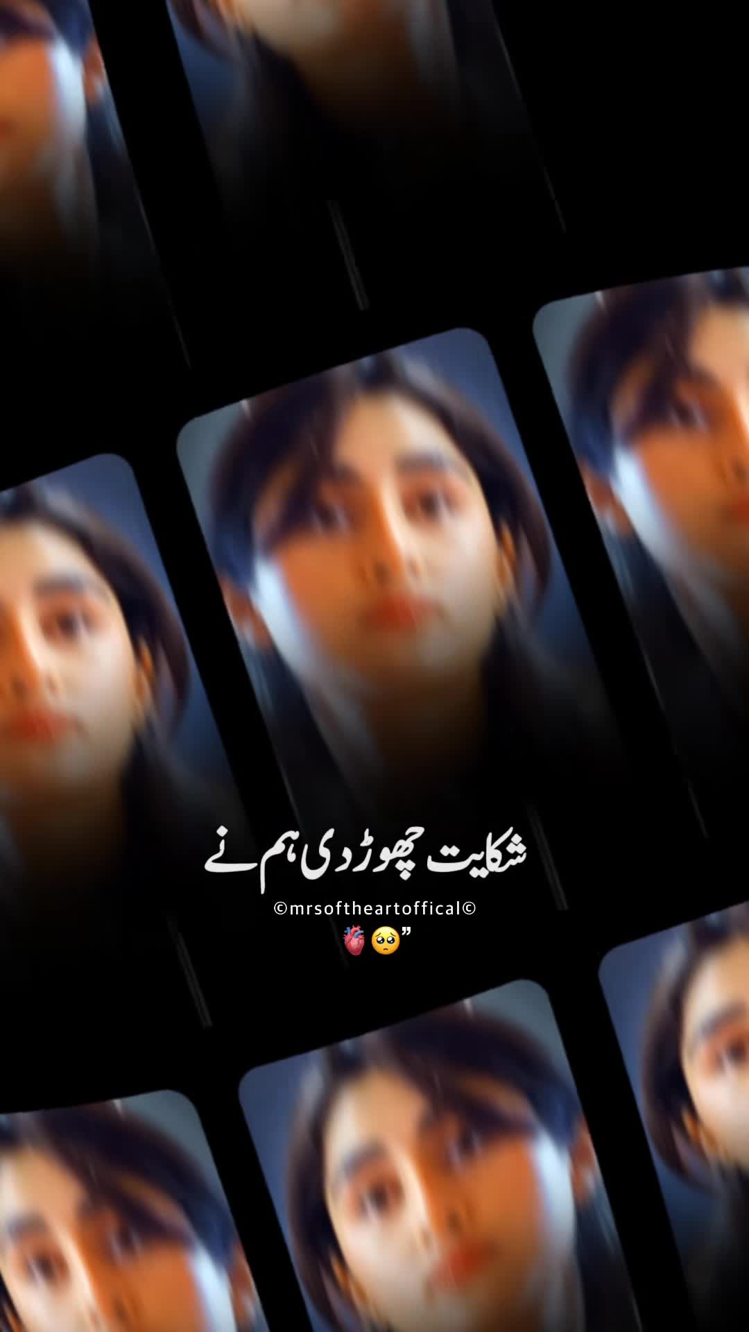 @Rimsha khan
