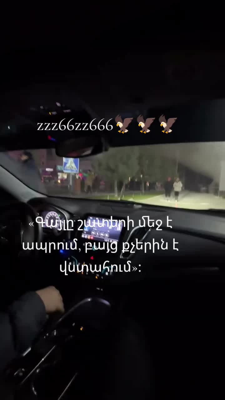 @🦅🦅🦅