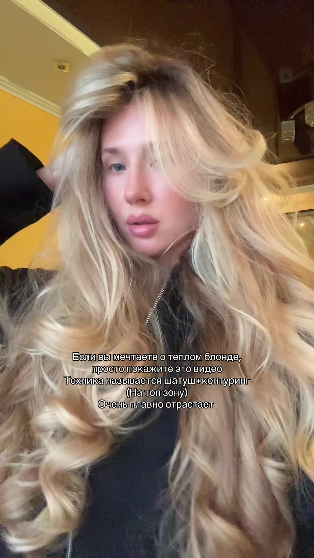 @babyhairsun