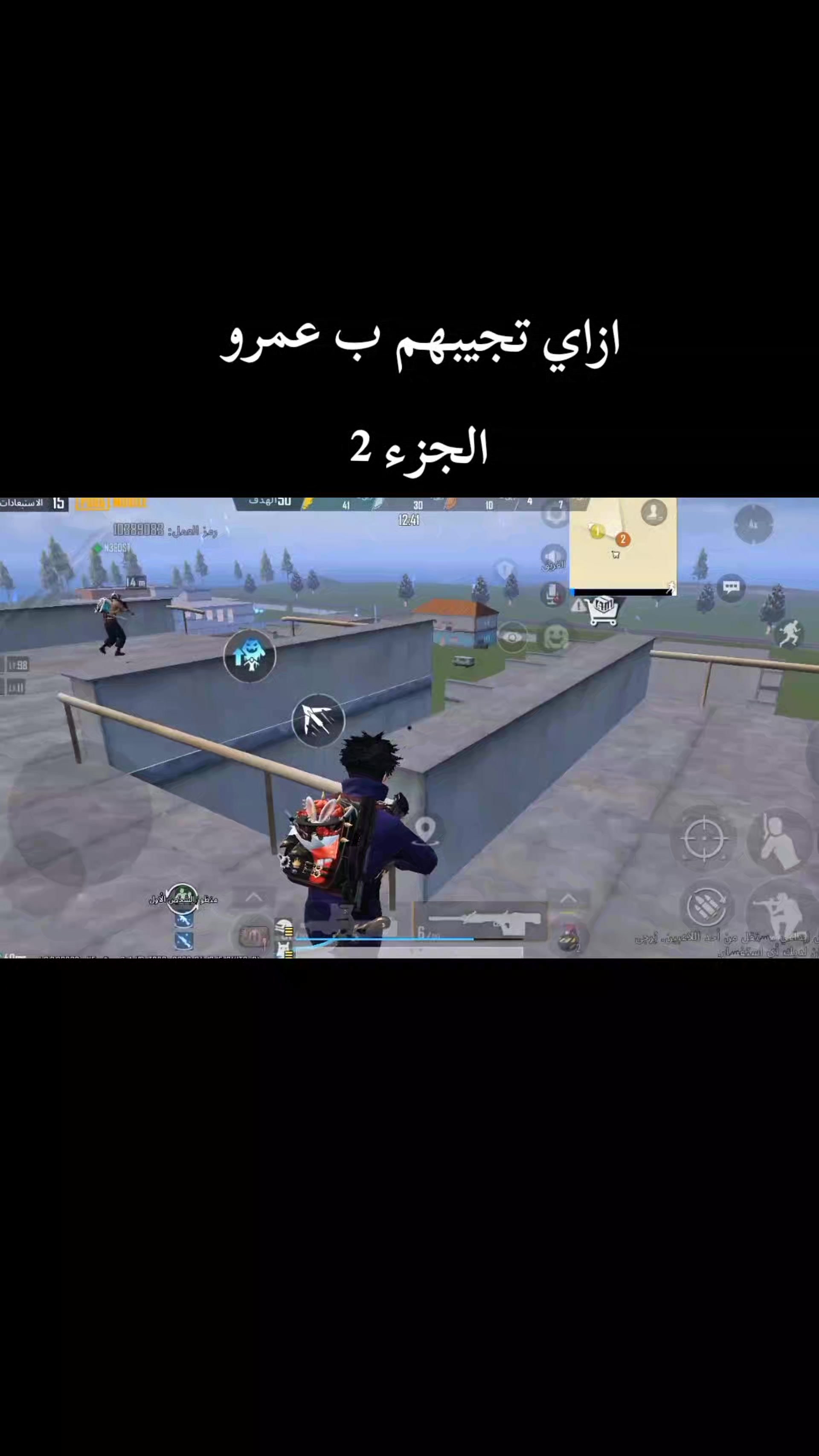 @Naruto | Pubg