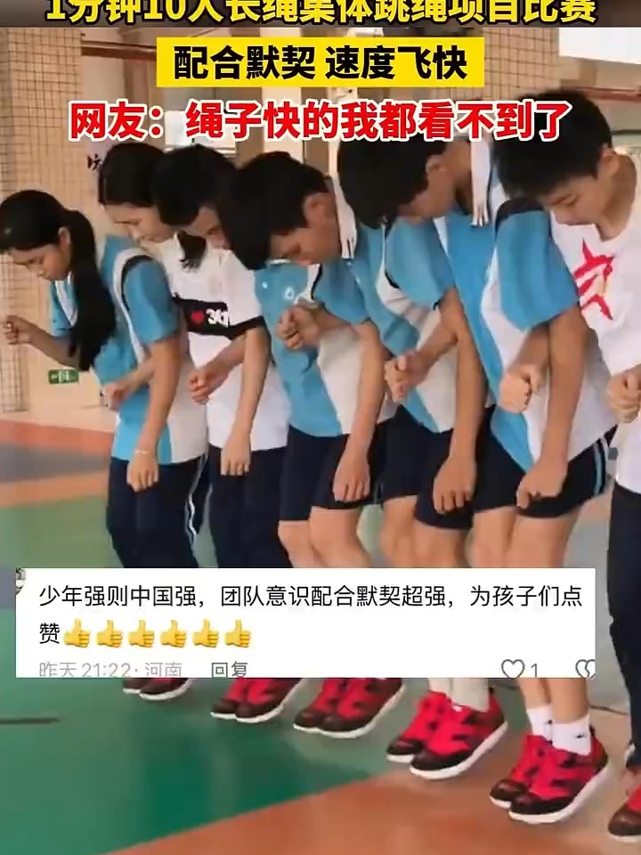 @中国蓝国际