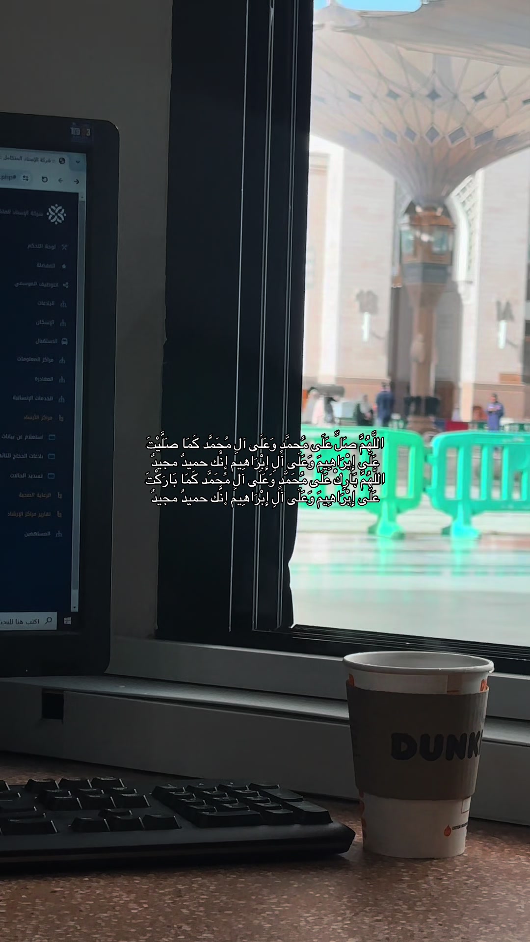 @متطوعة | المدينة المنورة 🕌