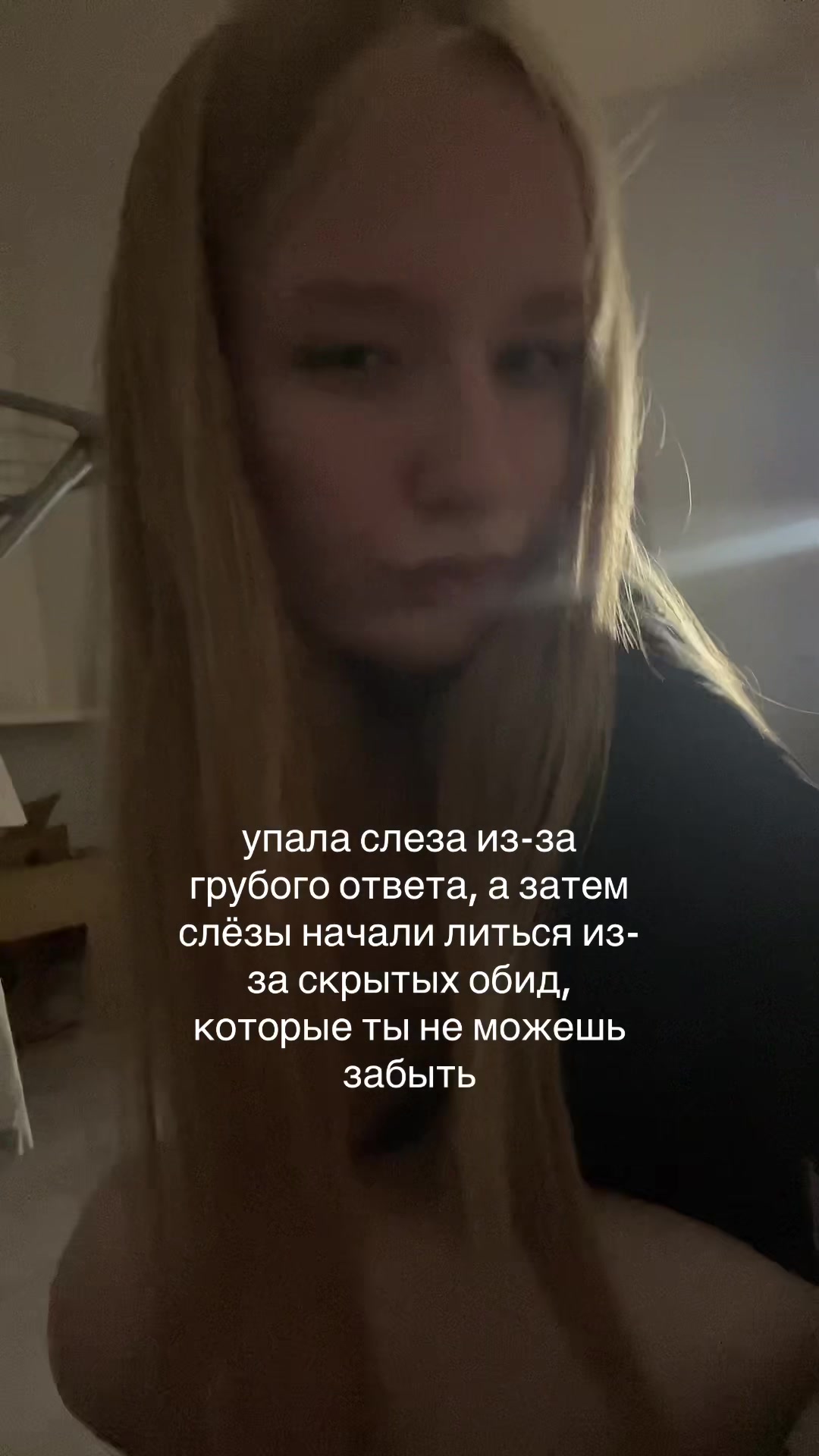 @paranoiako?