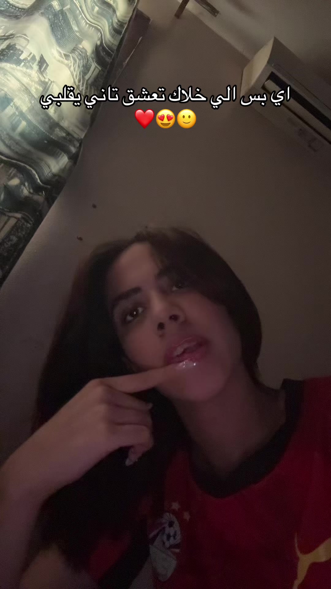 @°×•Shaima Tariq•×°