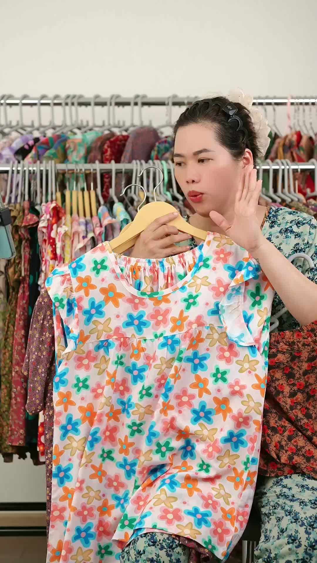 @Đồ bộ Mita