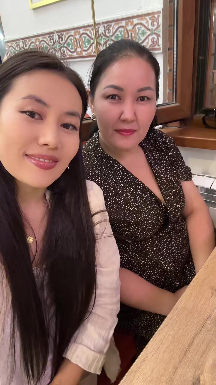 @Айгерим