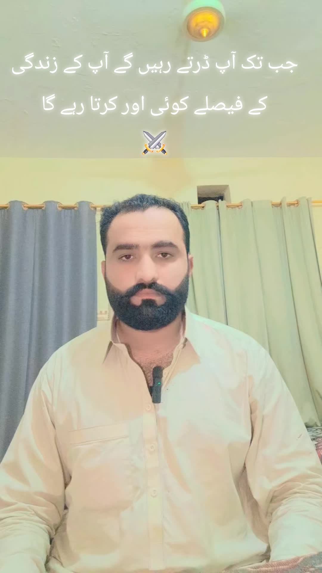 @ᶻᵏBangash 🦅