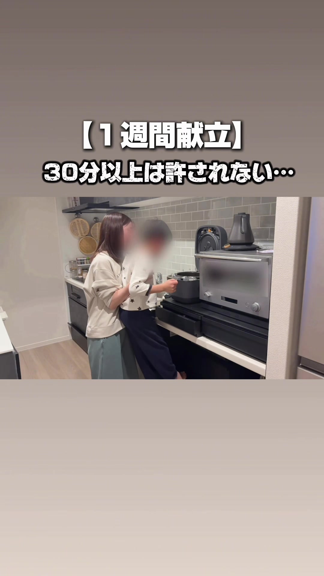 @よりこ @可愛いママになりたい