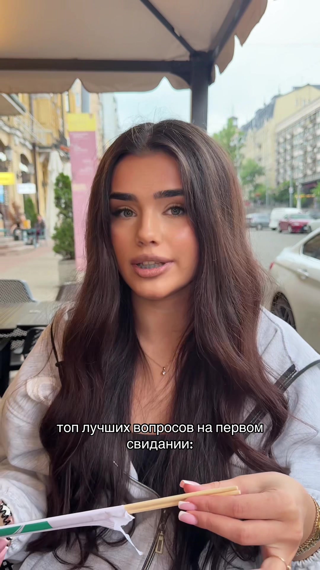 @сашенька 🐾