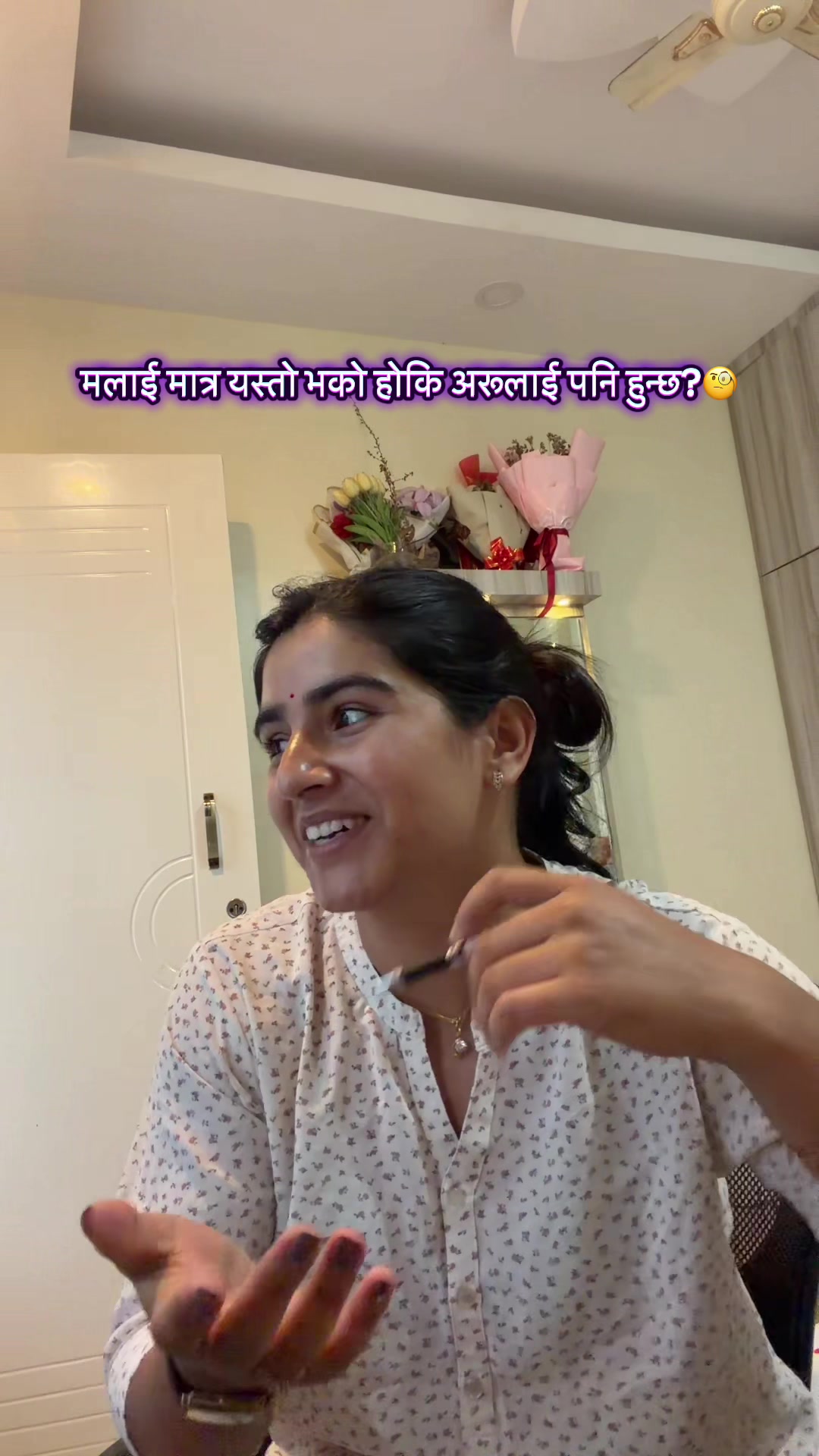 @Sujata Tiwari