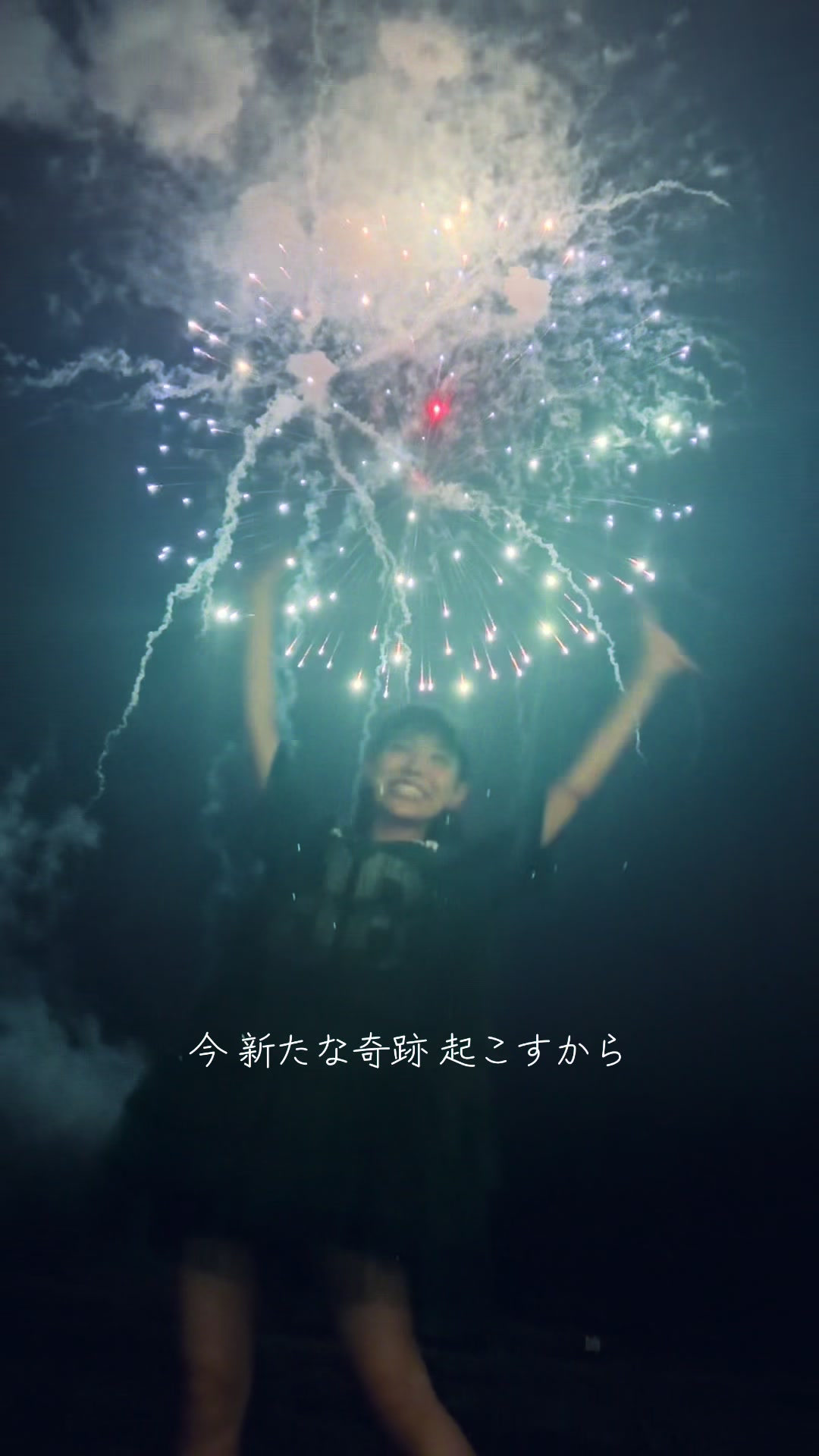 @スピラ・スピカ 幹葉