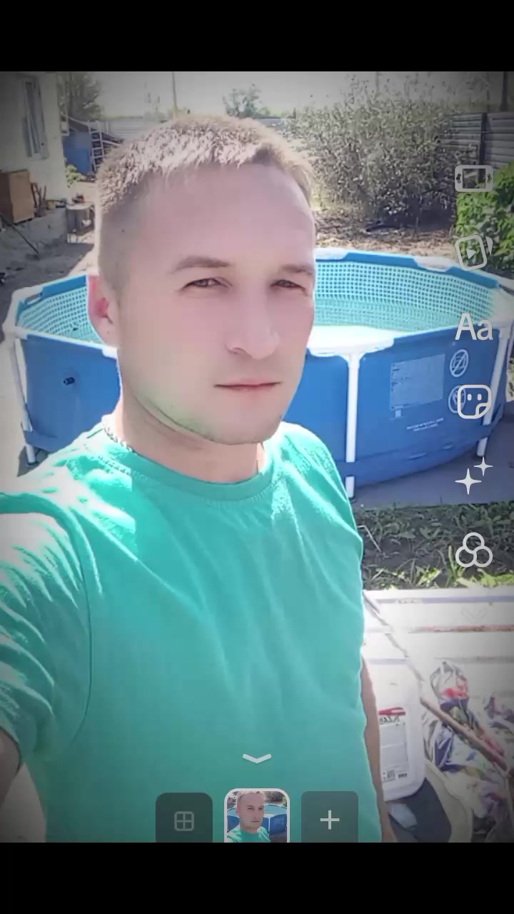 @🇰🇿Alex!🇰🇿