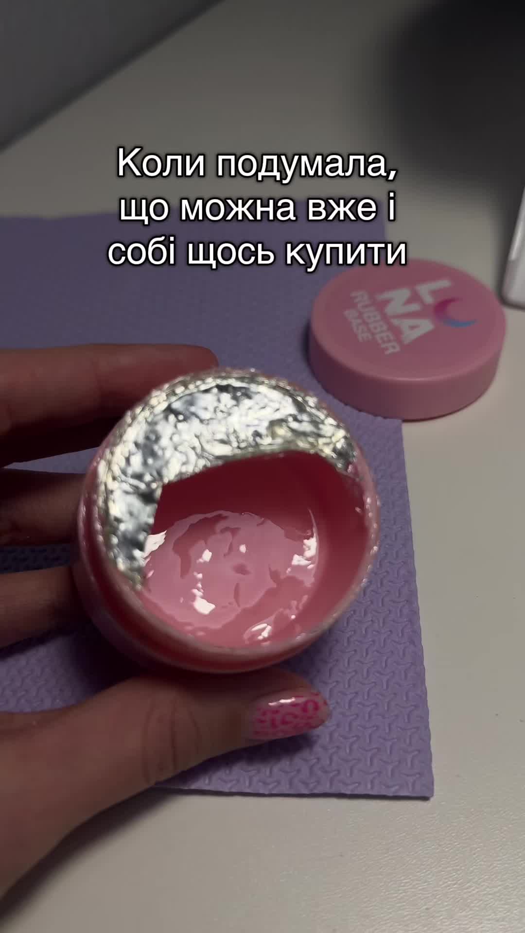 @eli_nails_kyiv
