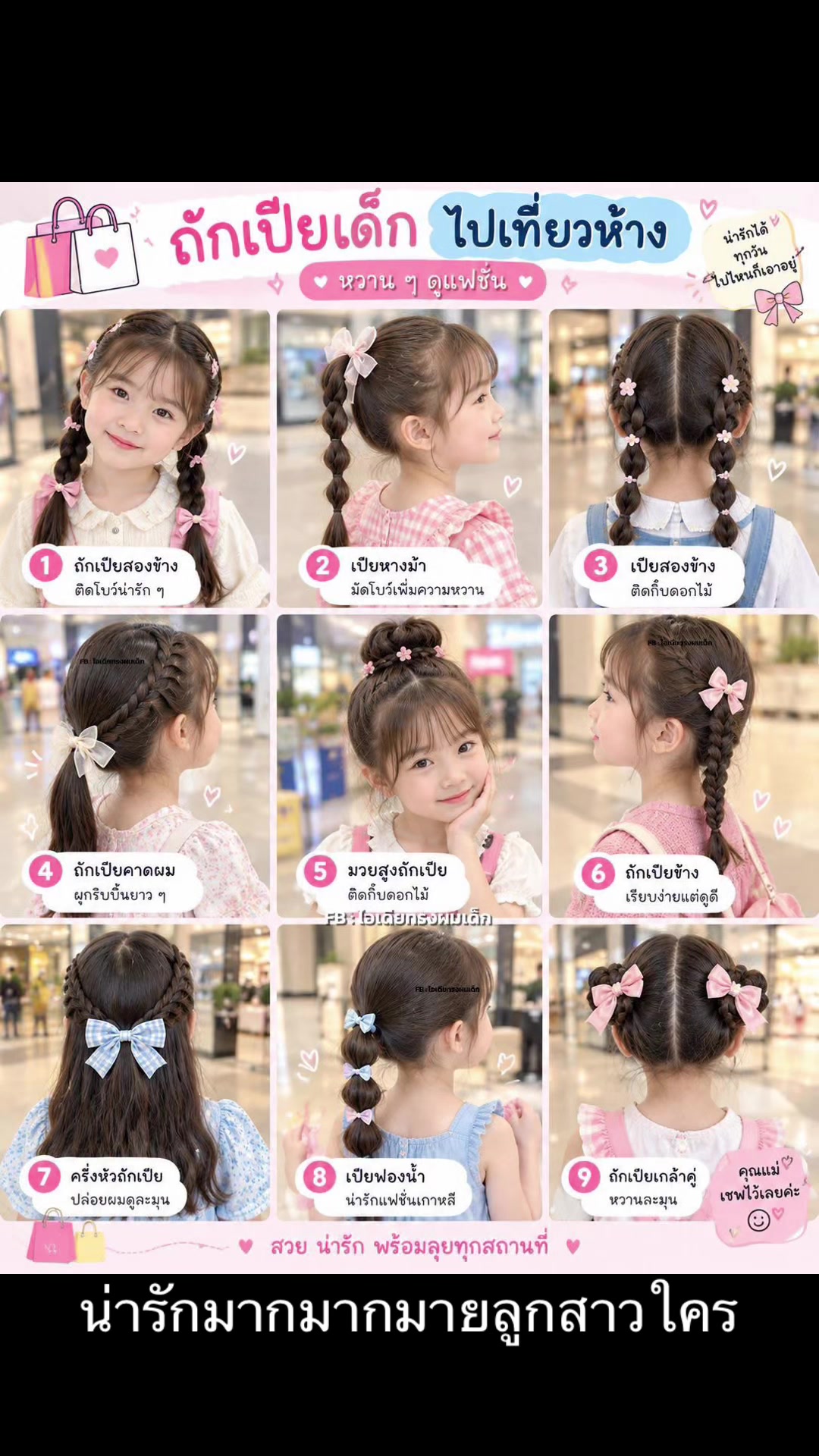 @SengSeurnoy