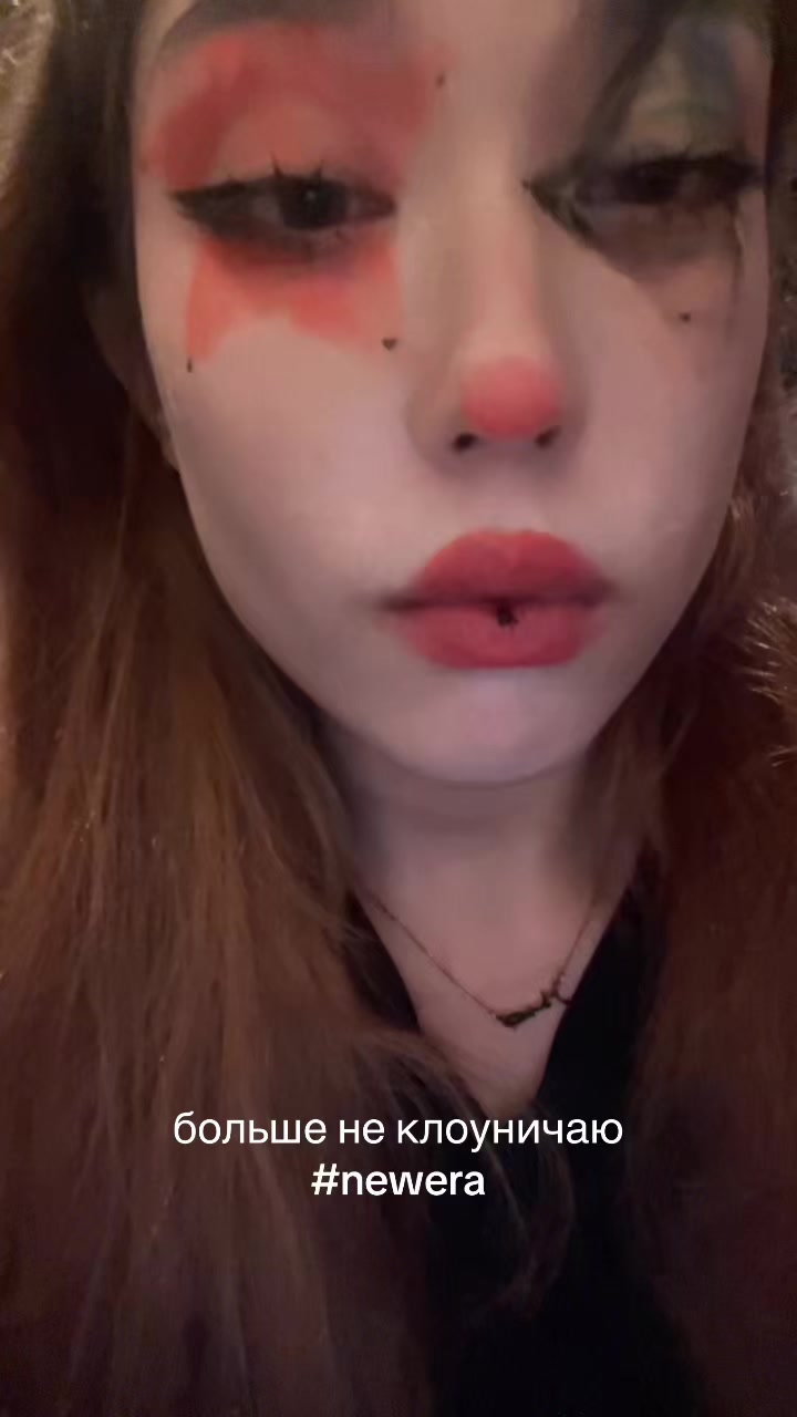@evasexessence