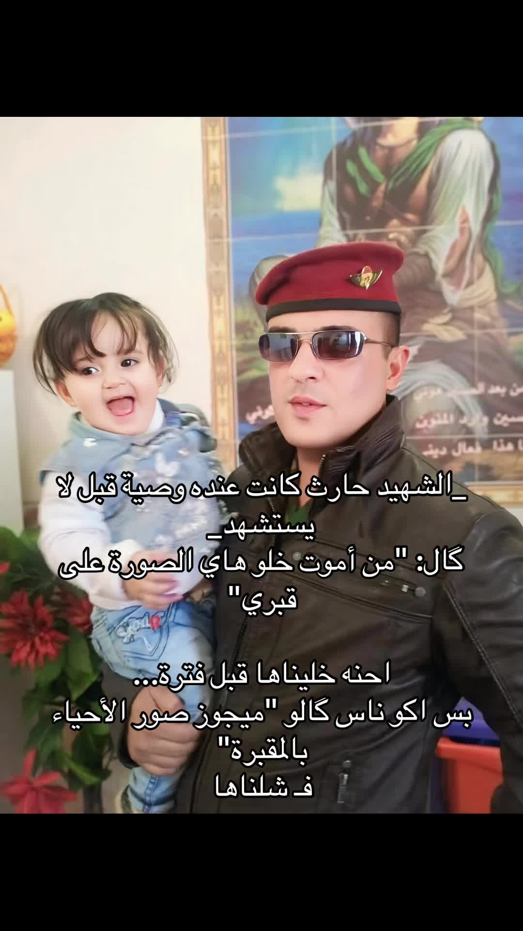 @💜🤍حسوني توتنهام 💜🤍