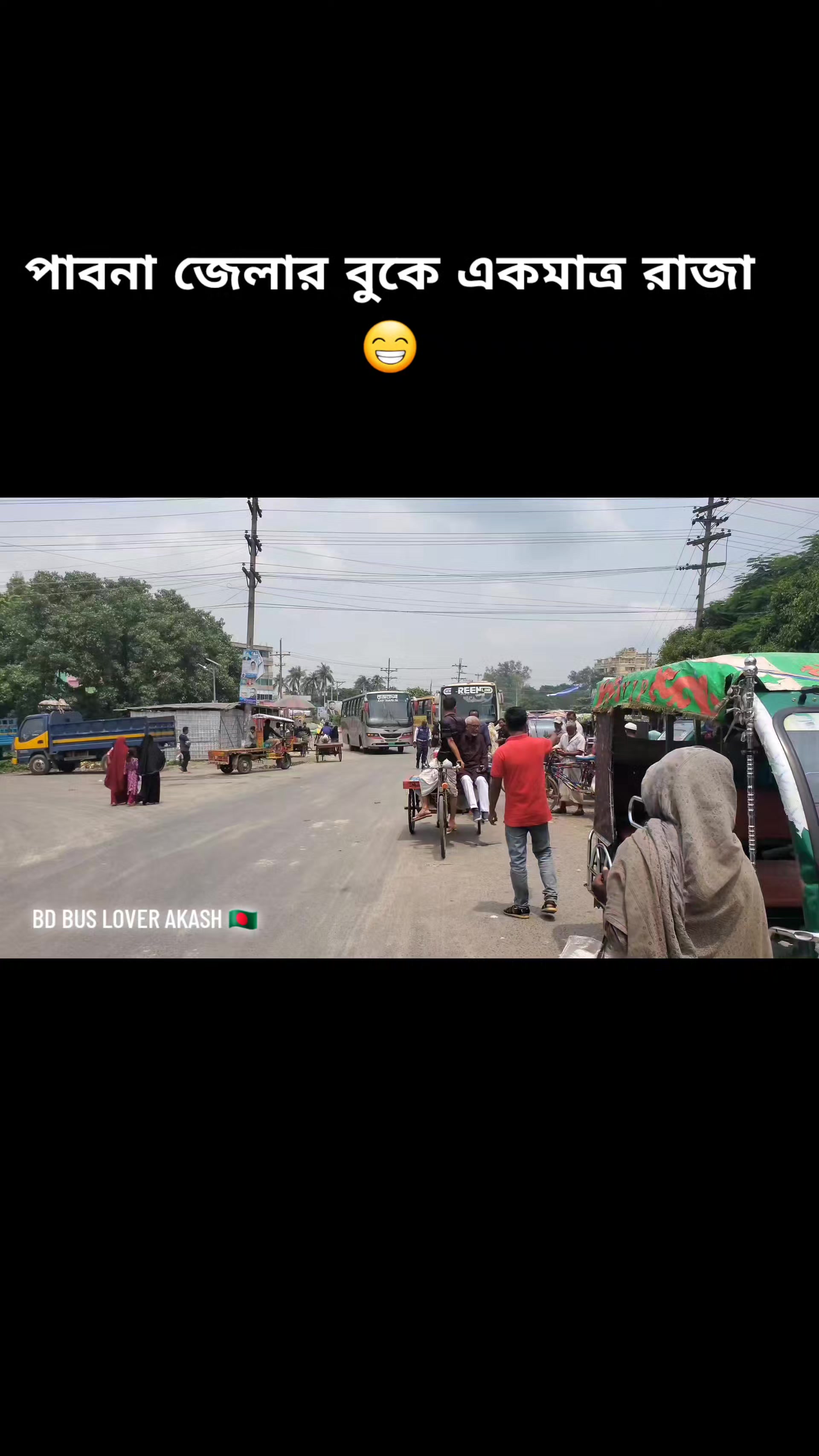 @BUS LOVER AKASH đ