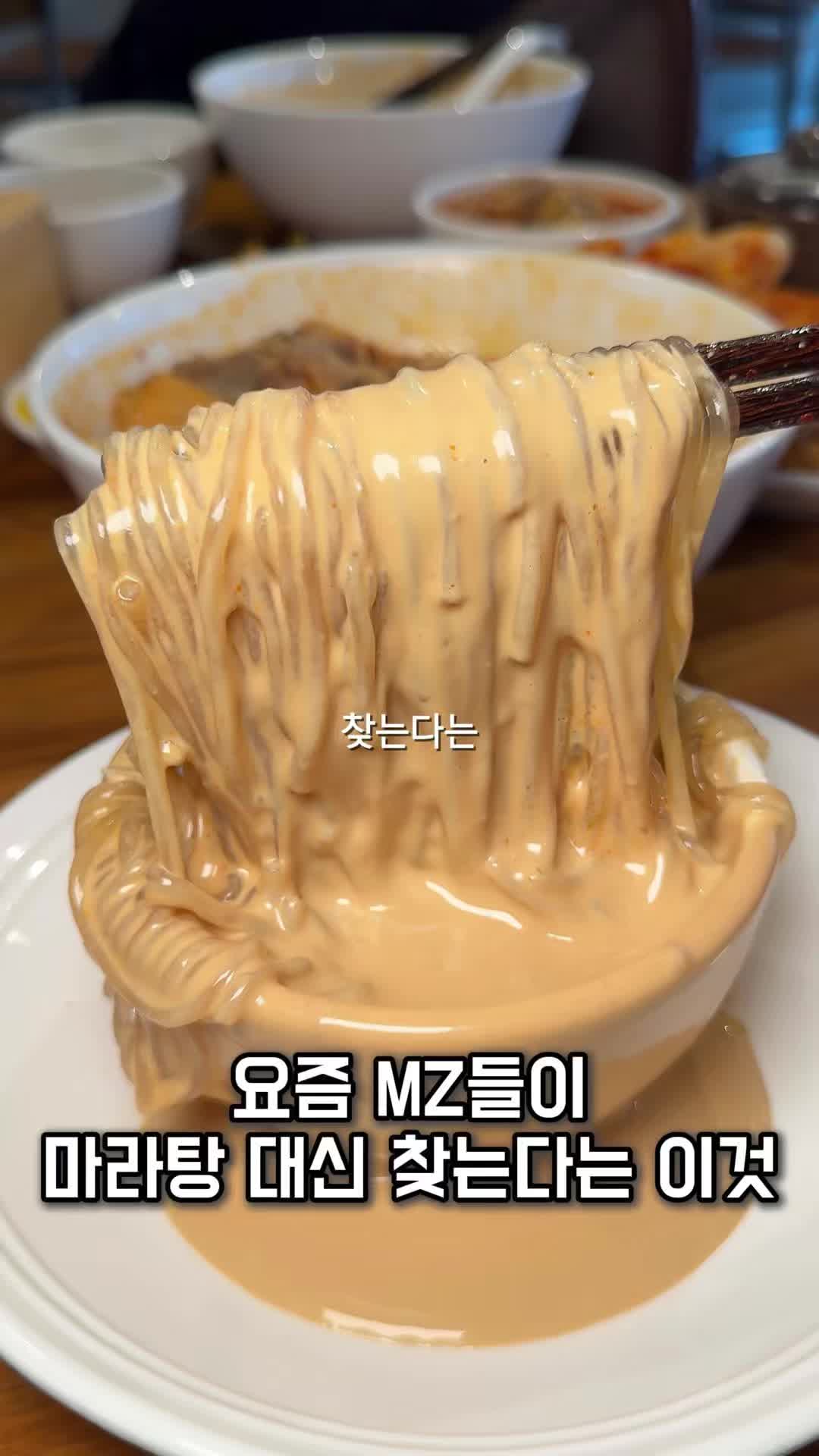 @miri_muk