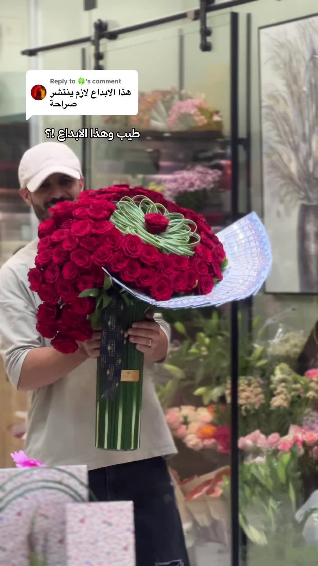 @SANTAL | سانتال