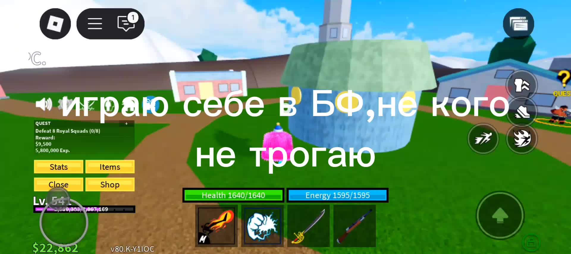 @MANKIDLUFFI