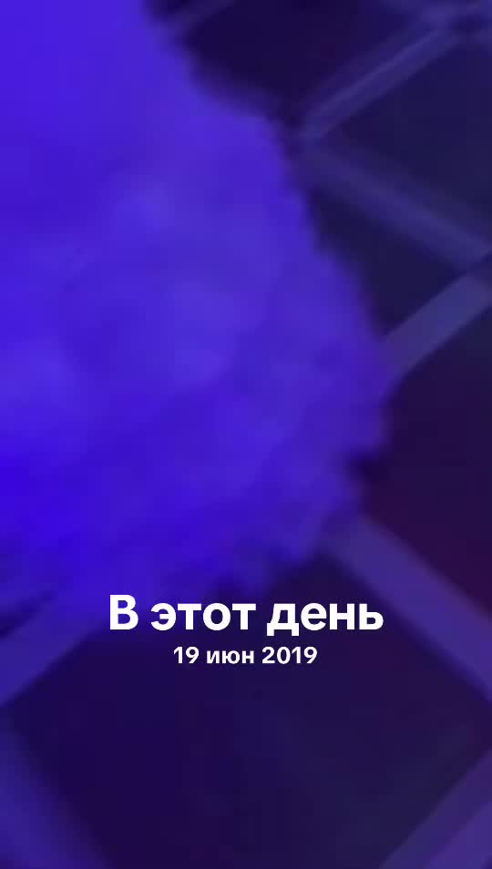 @Малышка